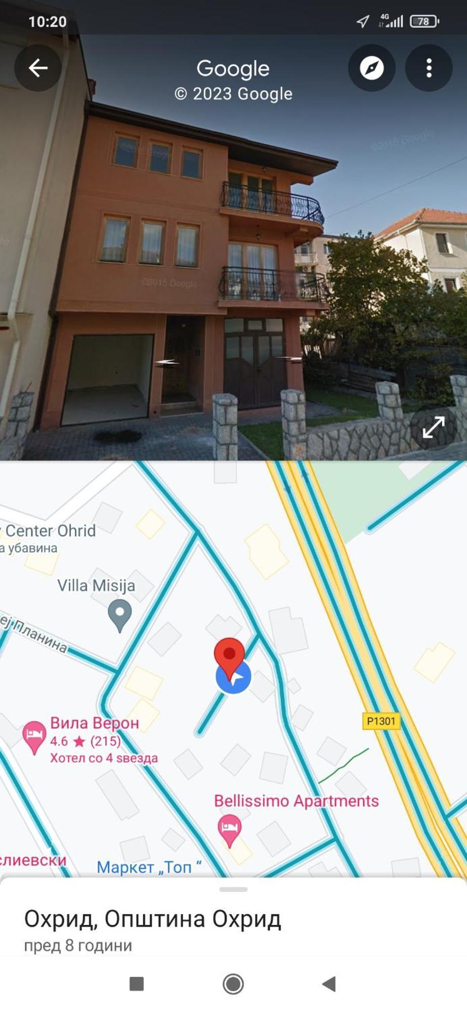Villa Koteski オフリド エクステリア 写真